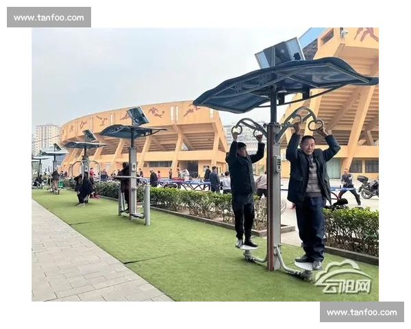 体育运动发展趋势与全民健身战略协同推进研究 体育运动发展趋势与全民健身战略协同推进研究