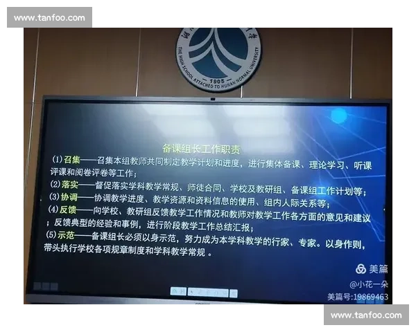 体育文化的多维表达与社会价值探究与发展分析