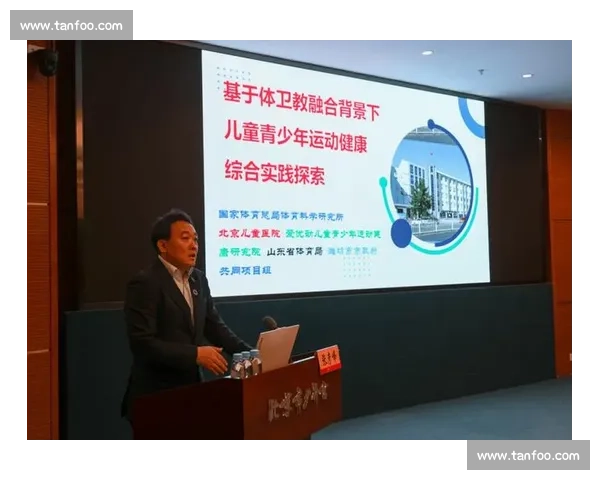 运动促进身心健康全面发展科学方法与实践指南