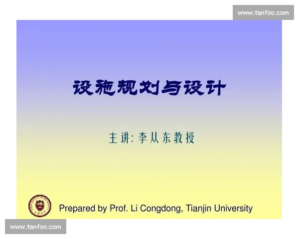 体育组织运营全流程优化与管理效率提升研究与实践