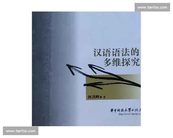 体育文化的多维表达与社会价值探究与发展分析