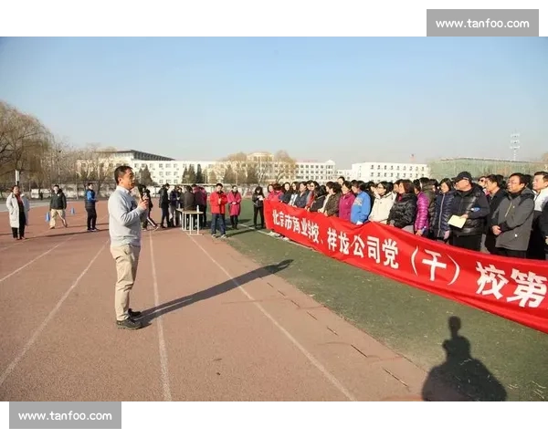 新时代学校体育理论创新与全民健康协同发展路径研究实践探索分析