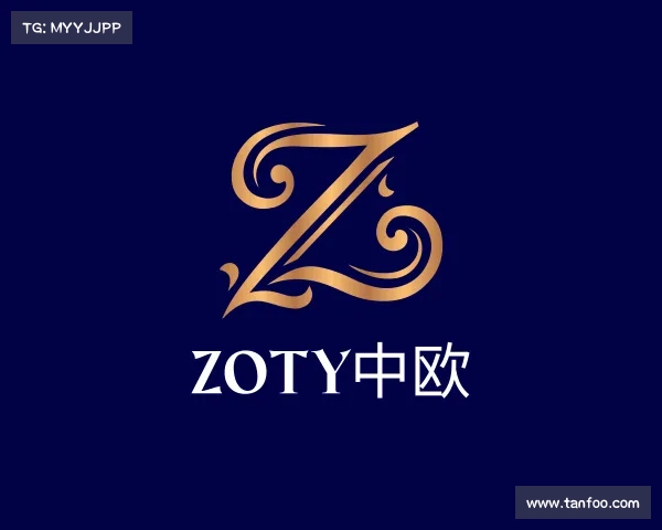 关于zoty中欧