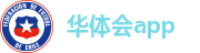 华体会(HTH)官方网站|huatihui.com